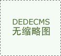 压缩空气加热器公司