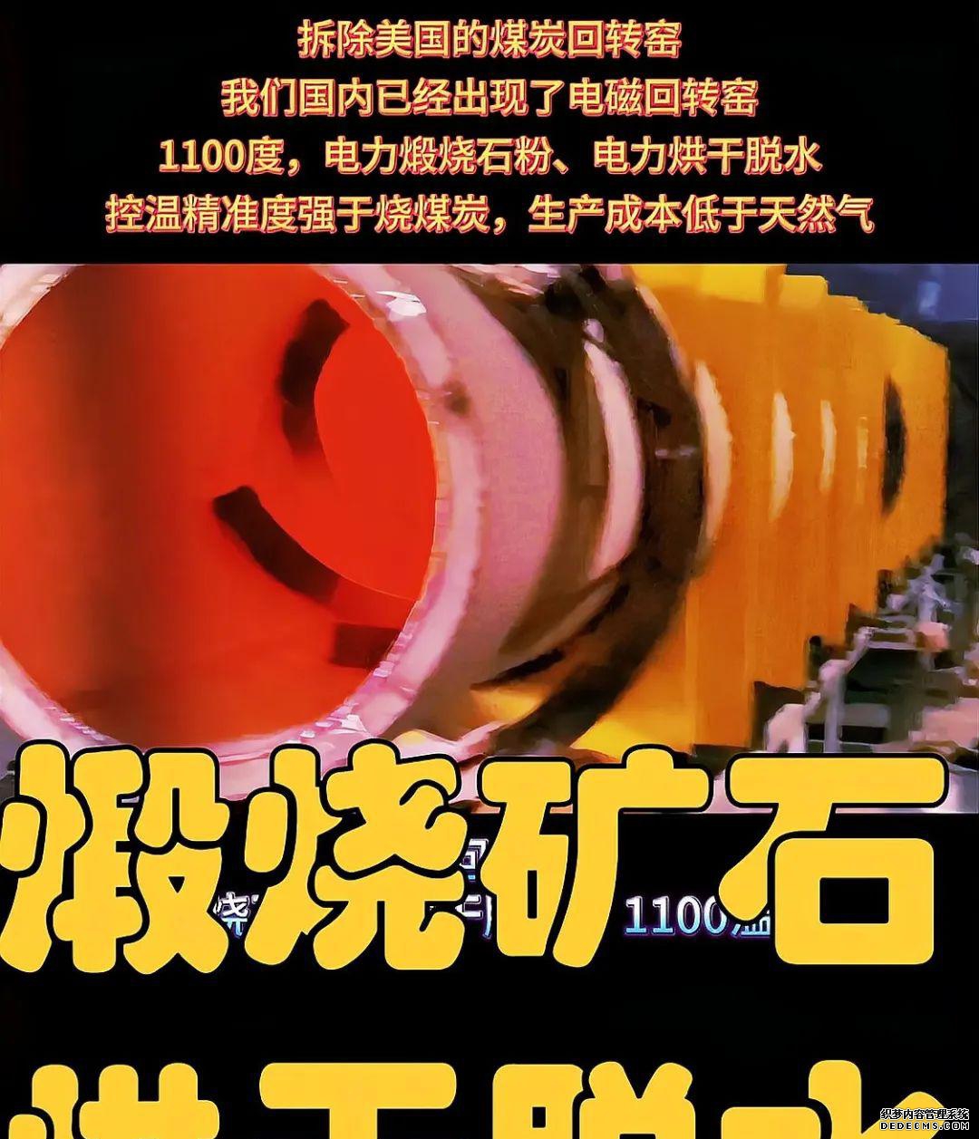 电磁加热器的工作原理_电磁加热器_电磁加热器哪个厂家最好