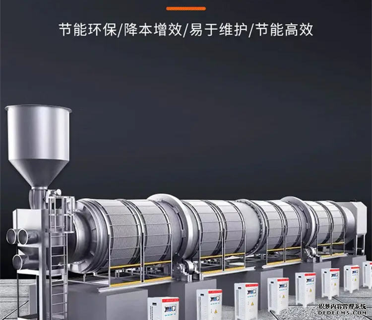 电磁加热器哪个厂家最好_电磁加热器_电磁加热器的工作原理
