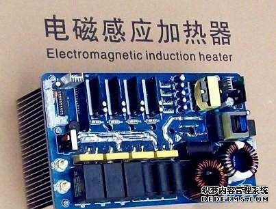 电磁加热器哪个厂家最好_电磁加热器_电磁加热器的工作原理