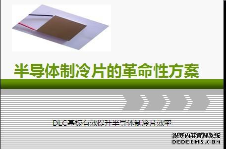 陶瓷加热器_红外陶瓷加热器_风冷陶瓷加热器