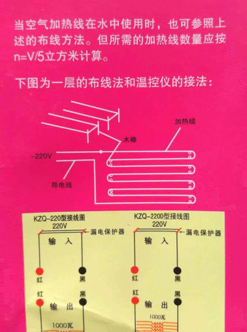 黄浦区口碑好防爆加热器诚信经营
