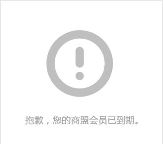 工业电磁加热器前景-承德工业电磁加热器