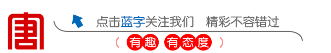 【向先进看齐】温小坤：迎难而上的电力一线检修领头羊