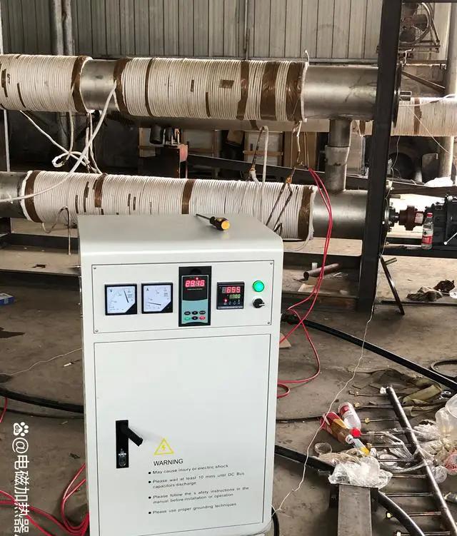 电磁加热器_电磁加热器功率_电磁加热器的工作原理
