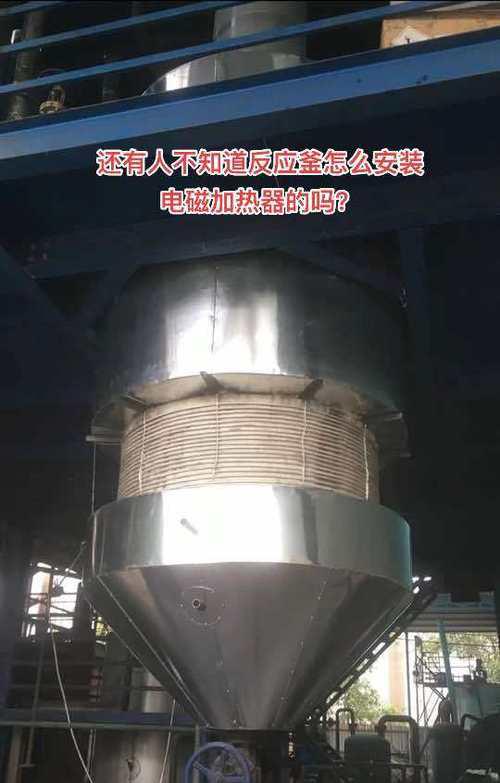 质优价廉 反应釜电加热器220V 厂家直销 质优价廉 反应釜电加热器220V 厂家直销