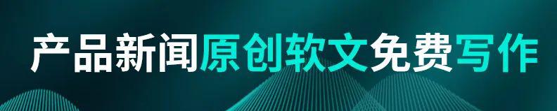 铸铝加热器 精彩展品先睹为快！超信与您