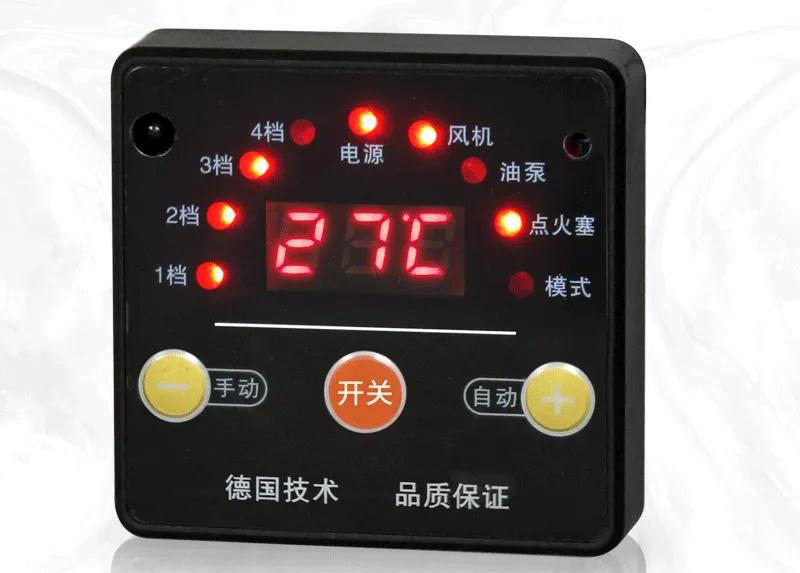 驻车加热器加热原理_驻车加热器工作原理视频_驻车加热器