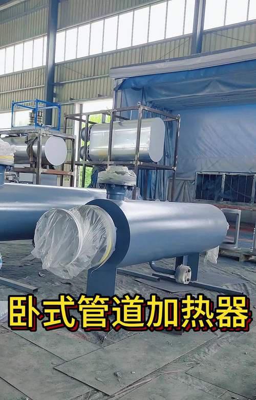 管道加热器安装方法_管道式加热器_管道加热器