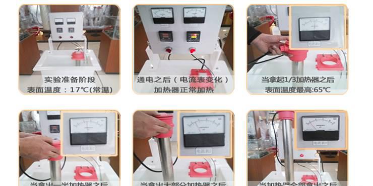 加热器ptc如何贴住_ptc加热器_加热器ptc作用