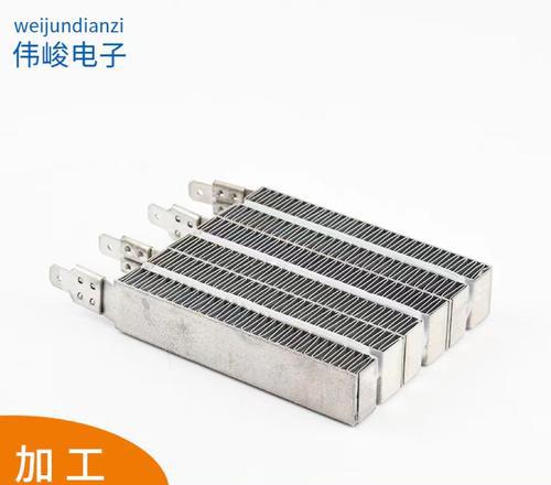 加热器ptc作用_ptc加热器_加热器ptc如何贴住