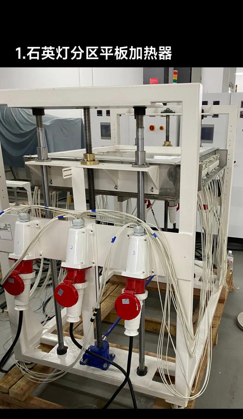 石英加热器的优缺点_石英加热器原理_石英加热器