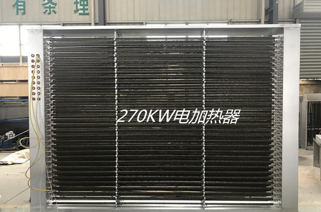 空调加热器 外援_厦门400元4个小时快餐，