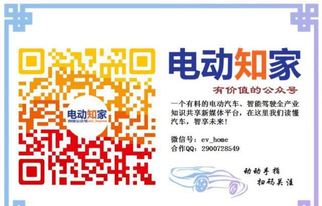 暖风加热器的安装位置_风暖加热器_暖风机加热