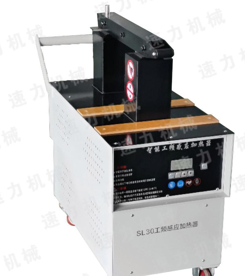 轴承加热器型号及规格_轴承加热器_轴承加热器哪个牌子好