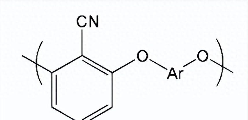 材料课堂 | ：特种工程塑料-聚芳醚腈PE