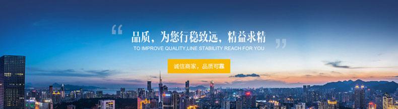 供应 U型电加热器 沥青电加热器 量大价优