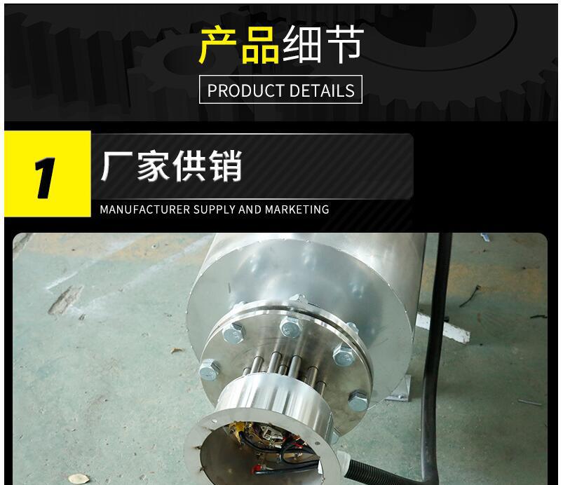 空气加热器_加热器空气滤清器_加热器空气探头能用水里吗