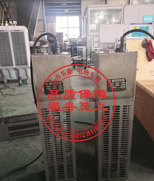 苏州黑盾取得机柜空调用PTC加热器安装可