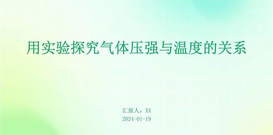 远红外室内加热器_远红外加热器_红外加热器远光灯不亮