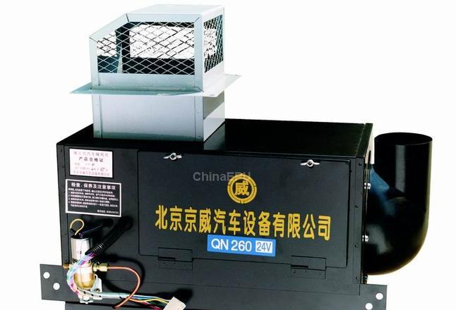 加热器汽车多少钱_汽车加热器对车有伤害吗_汽车加热器
