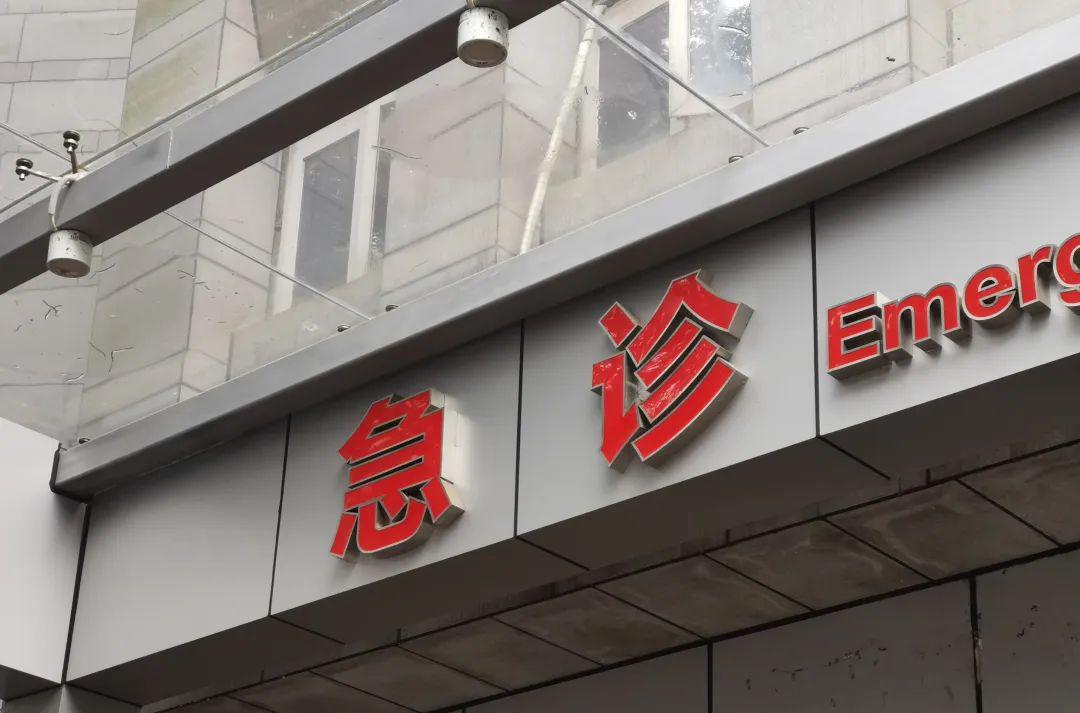 驻车加热器 9人连夜抢救，1人不幸身亡！