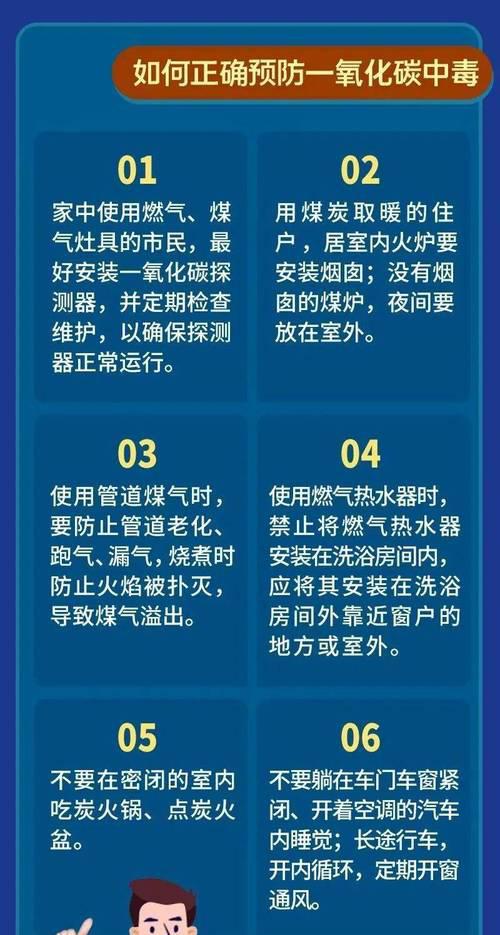 驻车加热器工作原理视频_驻车加热器_驻车加热器视频