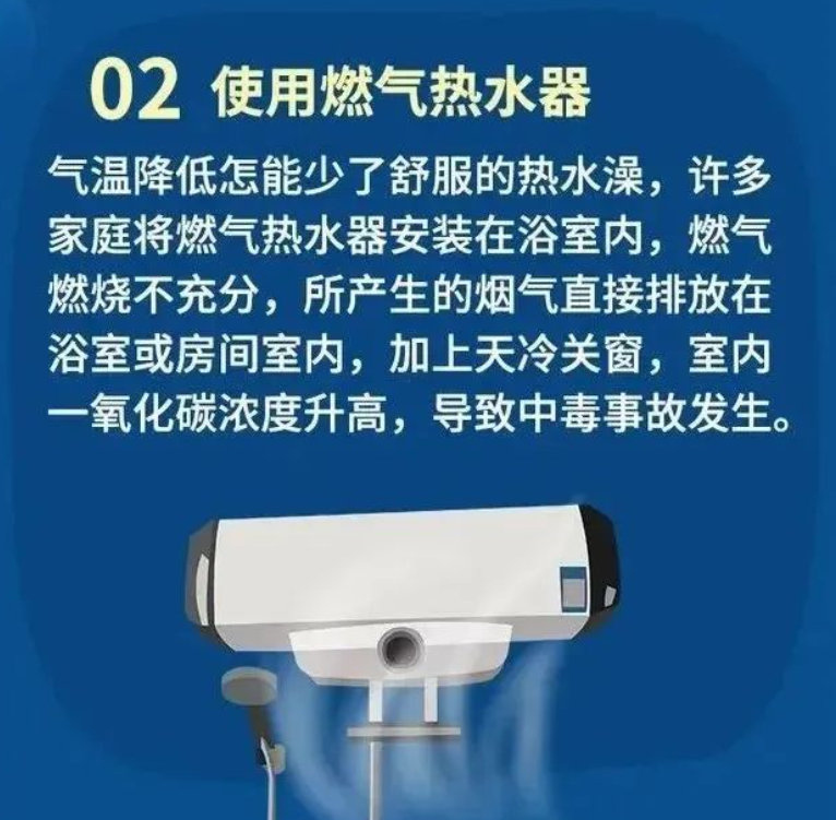 驻车加热器视频_驻车加热器_驻车加热器工作原理视频