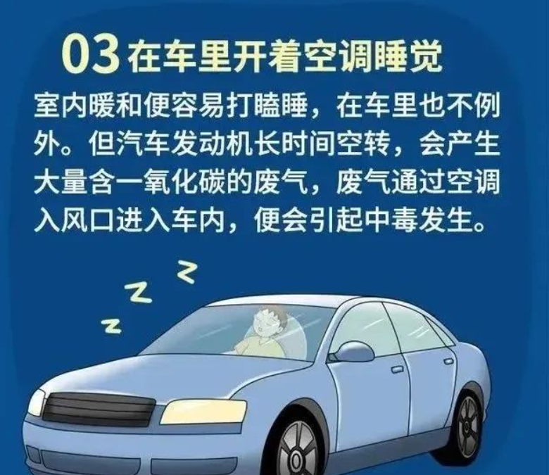 驻车加热器_驻车加热器工作原理视频_驻车加热器视频