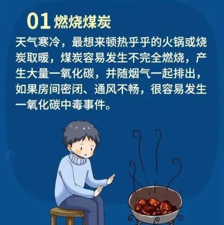 驻车加热器视频_驻车加热器_驻车加热器工作原理视频