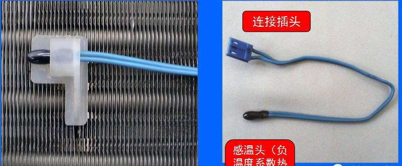 辅助电加热器_电动辅助加热器1存在故障_辅助电加热器安装方法