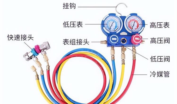 辅助电加热器_电动辅助加热器1存在故障_辅助电加热器安装方法