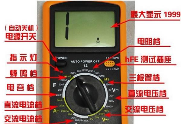 辅助电加热器安装方法_电动辅助加热器1存在故障_辅助电加热器